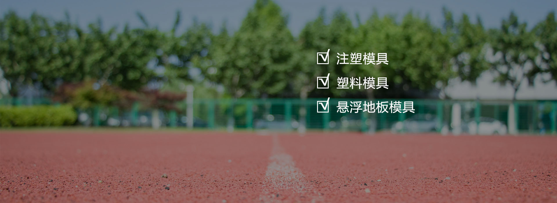 (j)ϾW(wng)վO(sh)
