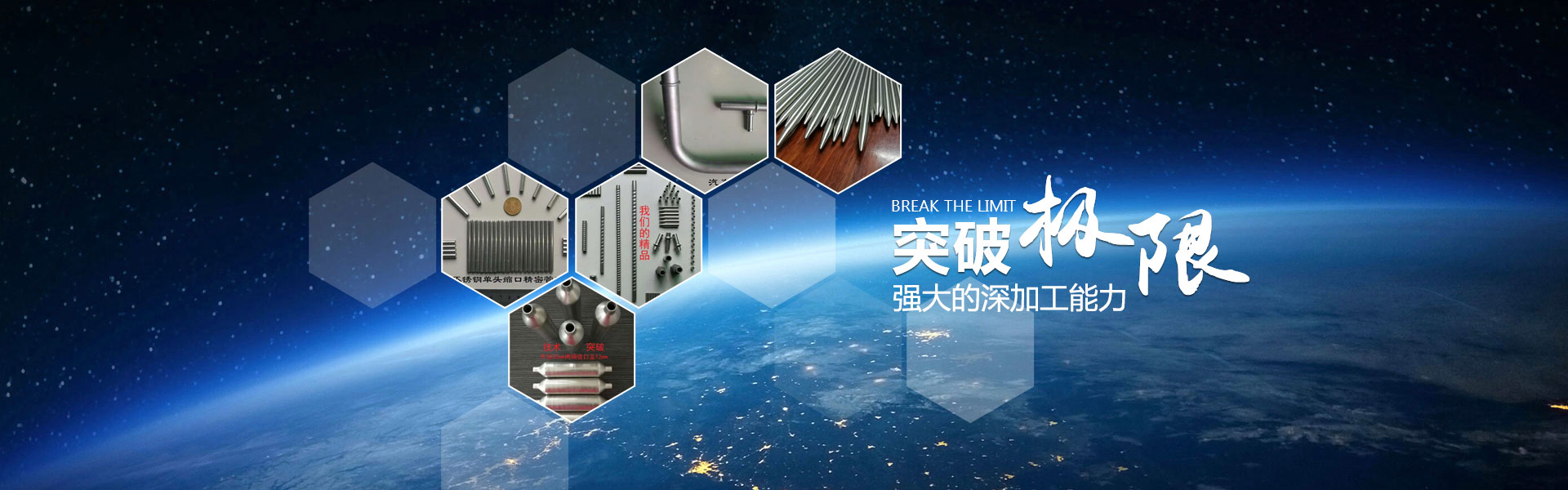 (j)ϾW(wng)վO(sh)