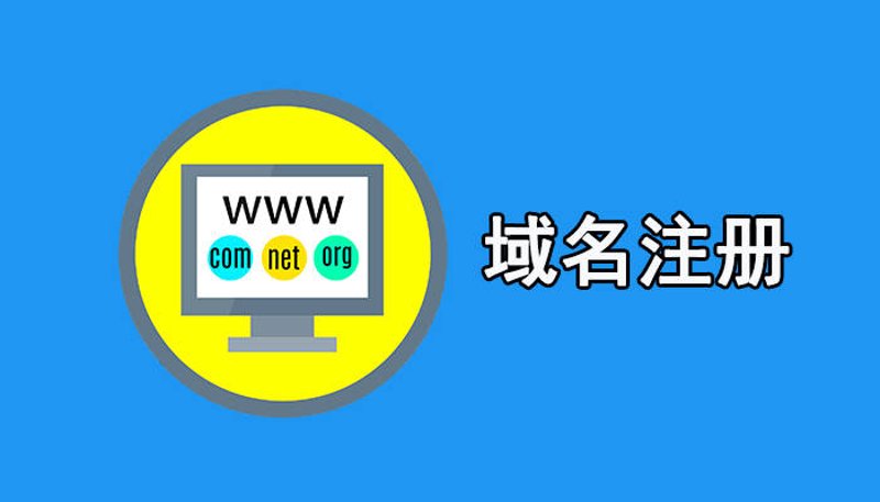 聚焦岳阳网络发展：本地企业在数字化时代的机遇与挑战