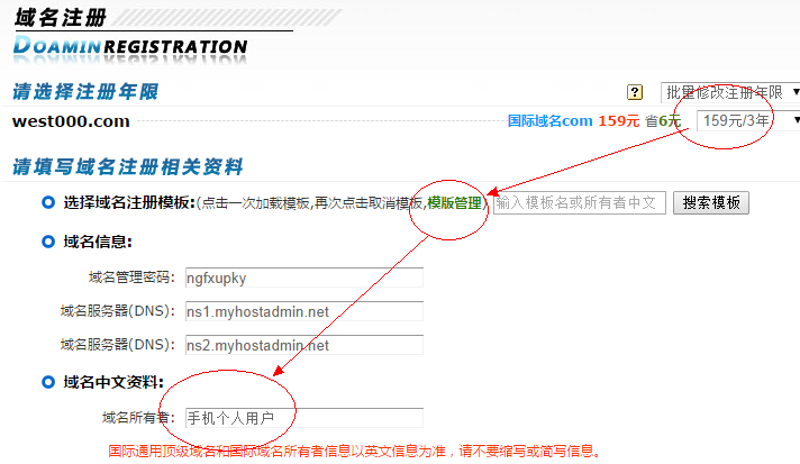 网站优化推广，究竟如何做到事半功倍？